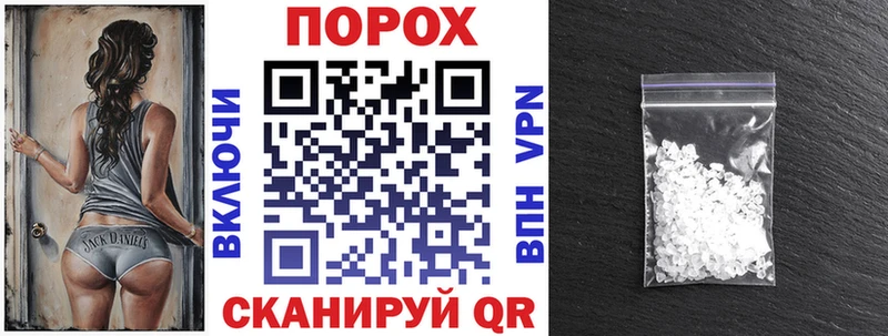 сколько стоит  мега ONION  Амфетамин 98%  Подпорожье 