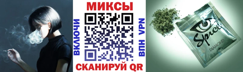 Бутират 99%  где купить наркотик  Подпорожье 