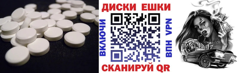 купить закладку  Подпорожье  Ecstasy DUBAI 