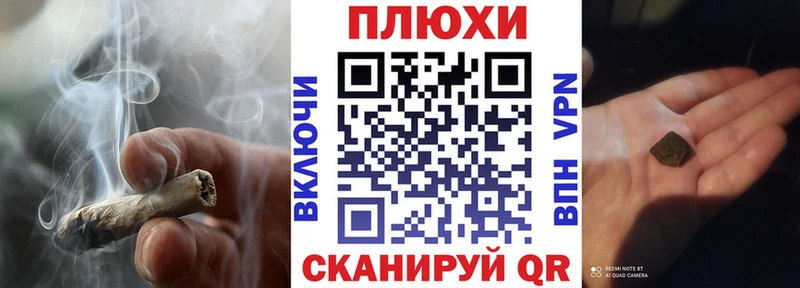 Гашиш AMNESIA HAZE  Подпорожье 
