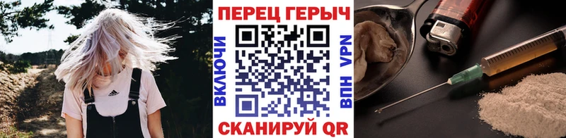 купить наркотик  Подпорожье  Героин Афган 