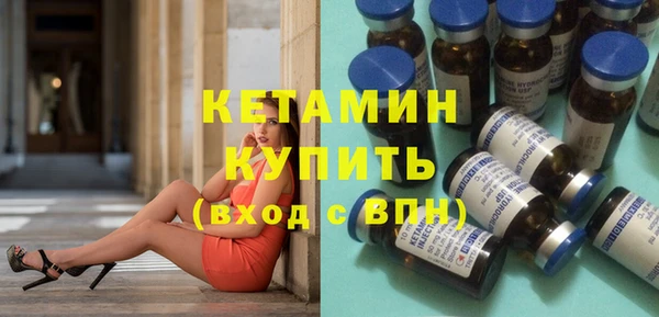 прущие грибы Баксан