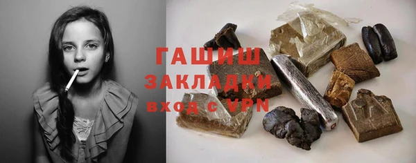 прущие грибы Баксан