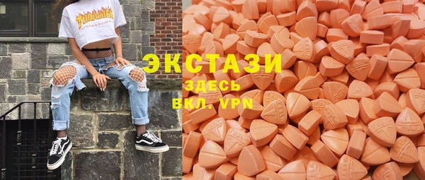 прущие грибы Баксан