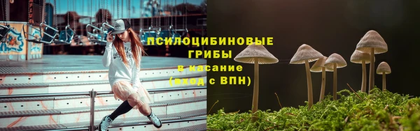 героин Балахна