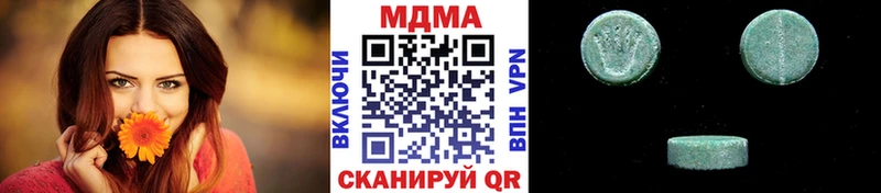 MDMA VHQ  маркетплейс Telegram  Подпорожье 