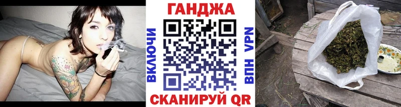 Конопля Bruce Banner  Подпорожье 